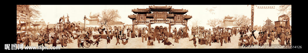 老北京