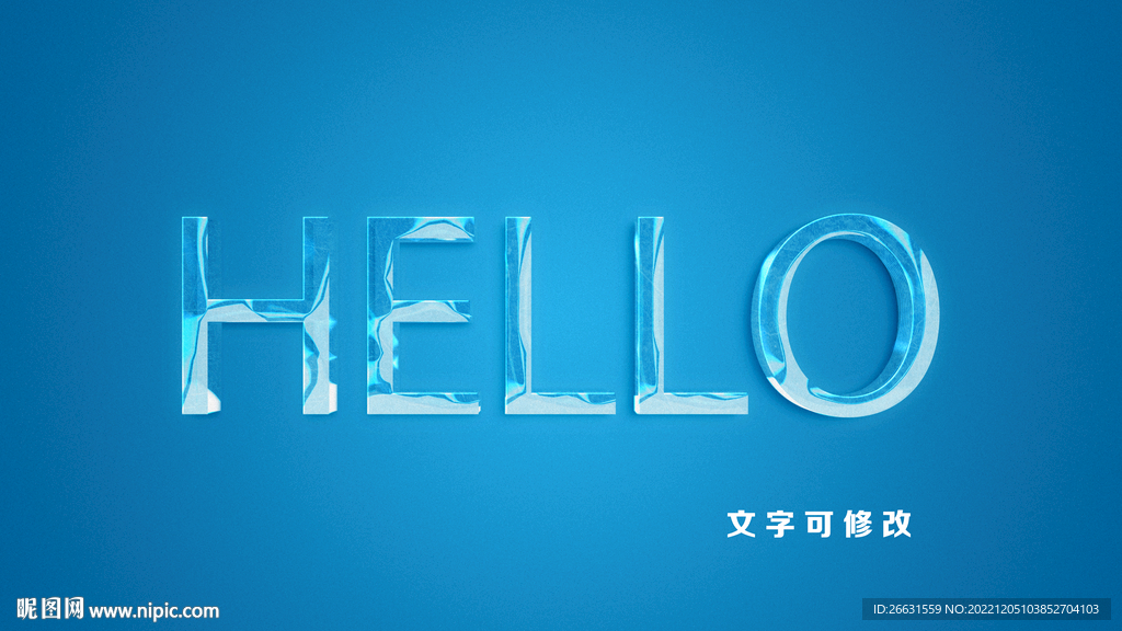 冰雪字体特效