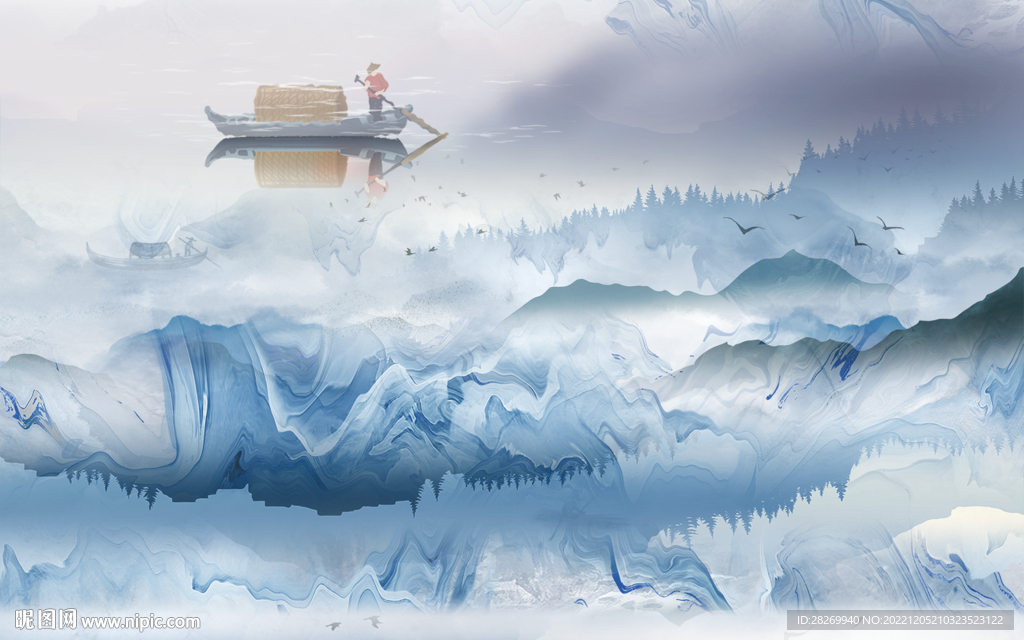 水墨山水