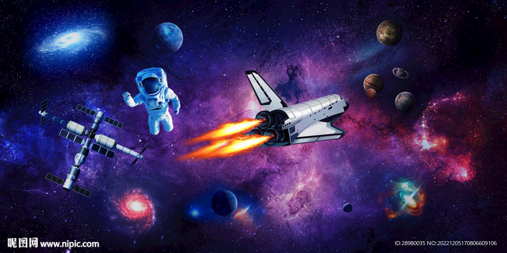 星空太空宇航员