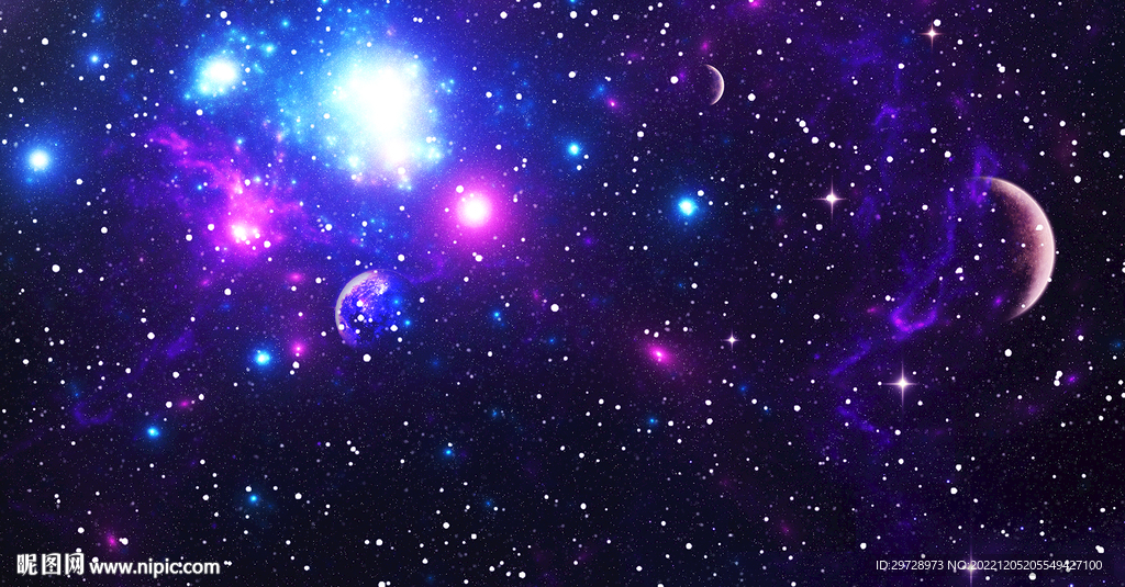 星空