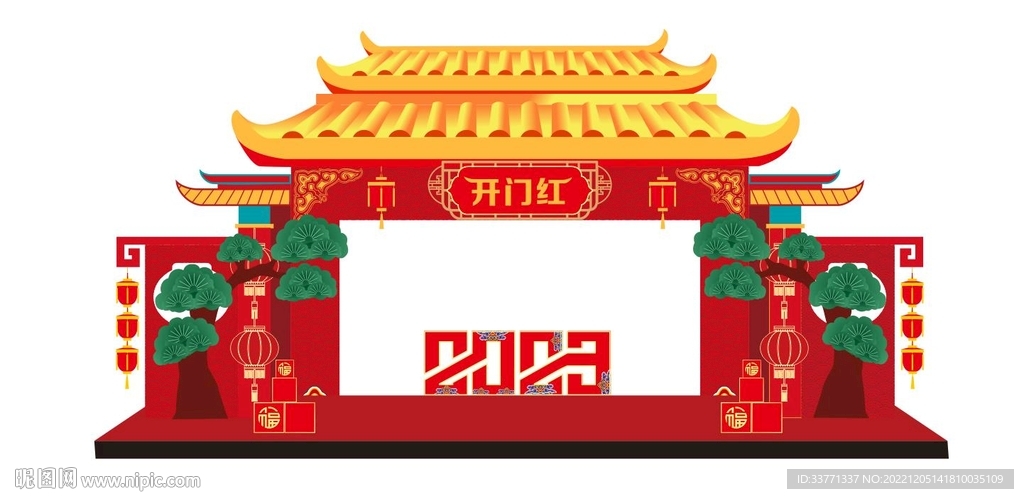2023门头