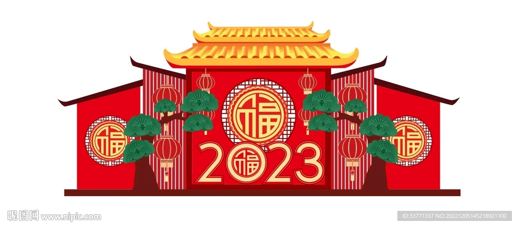 2023美陈
