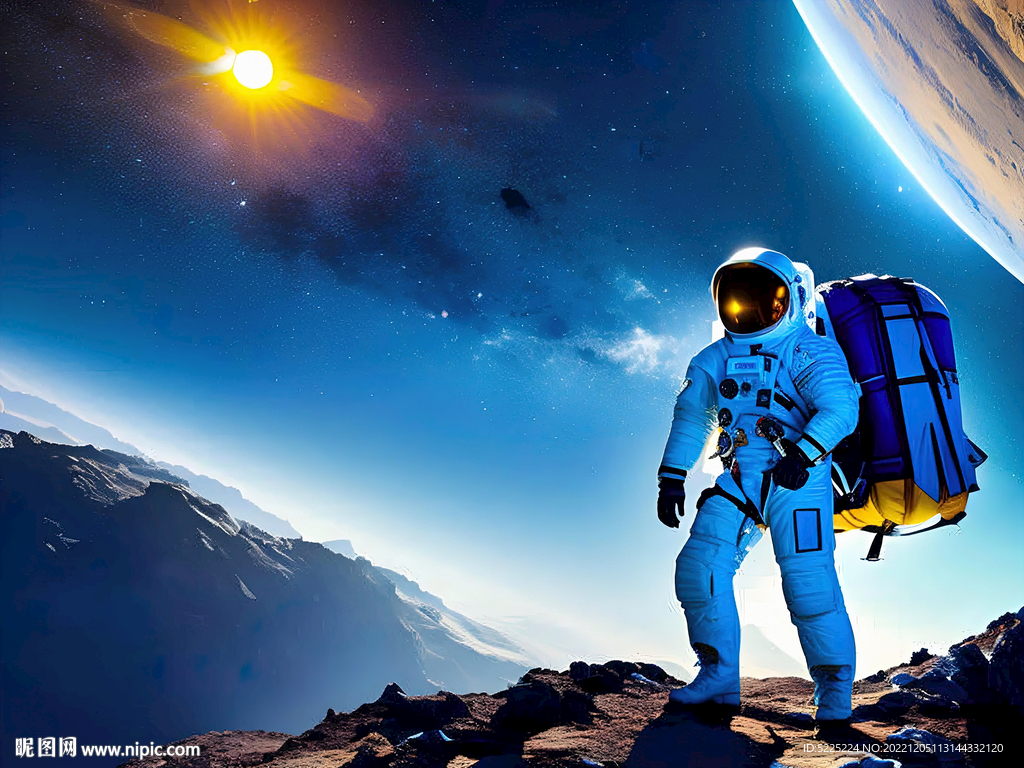宇宙星空宇航员