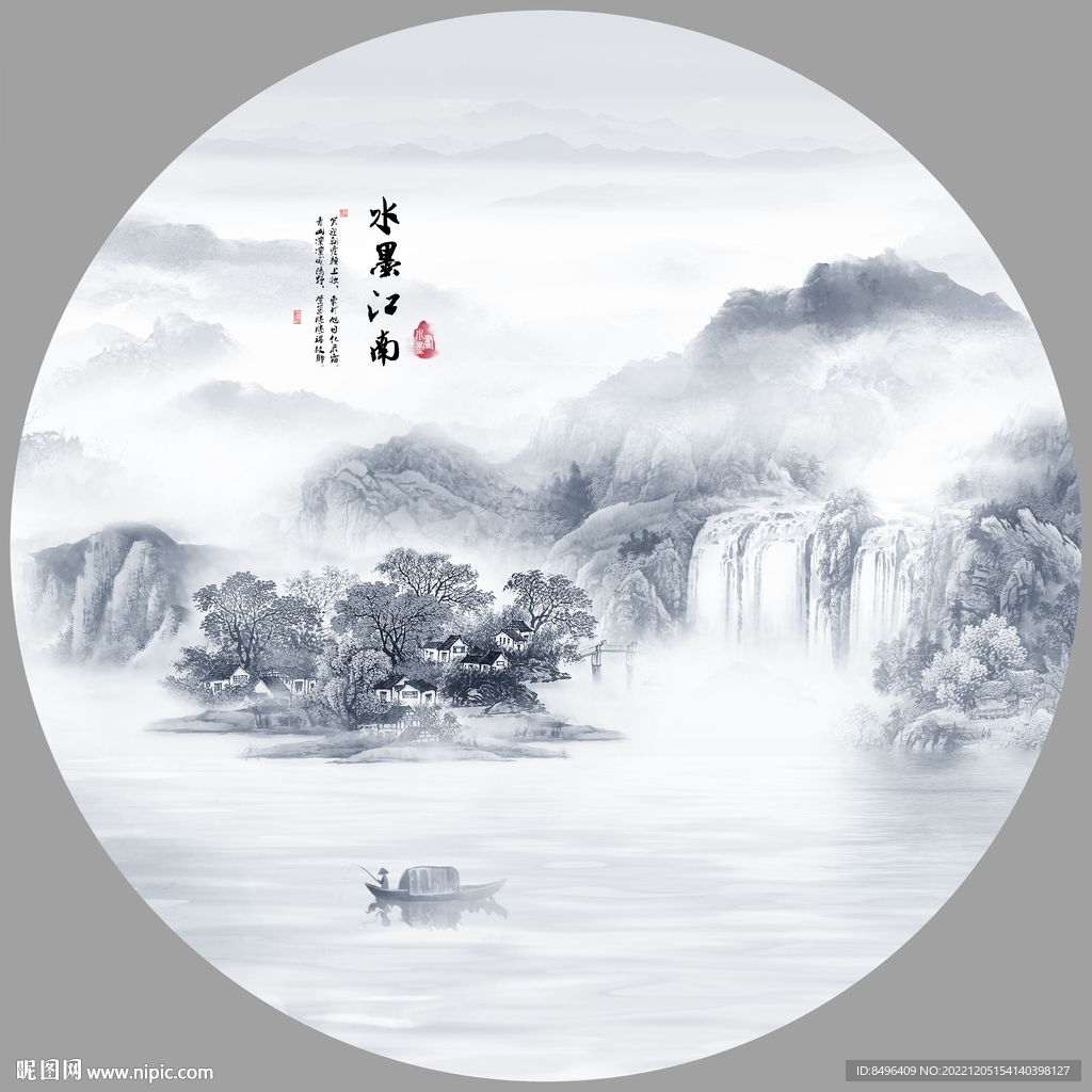 山水意境中国风水墨画