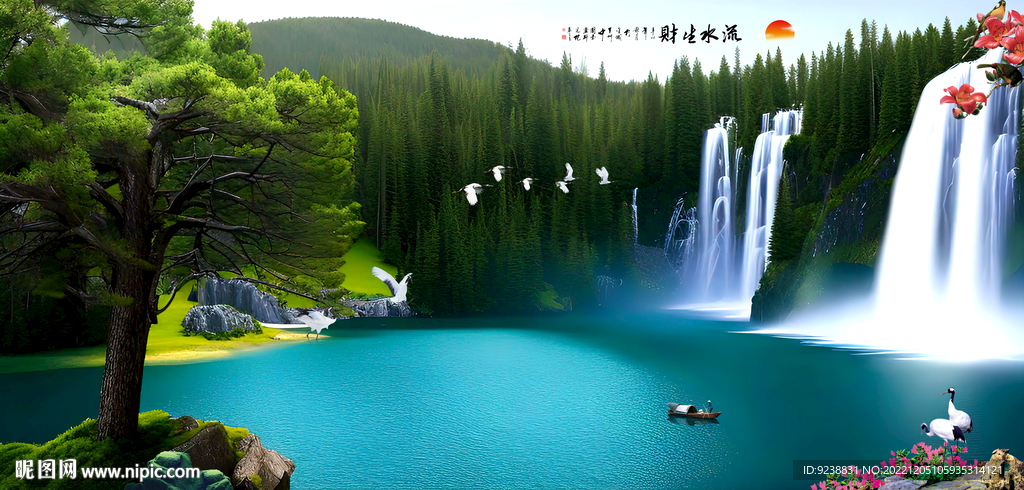 山水风景画