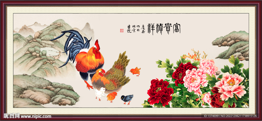 金鸡报晓 