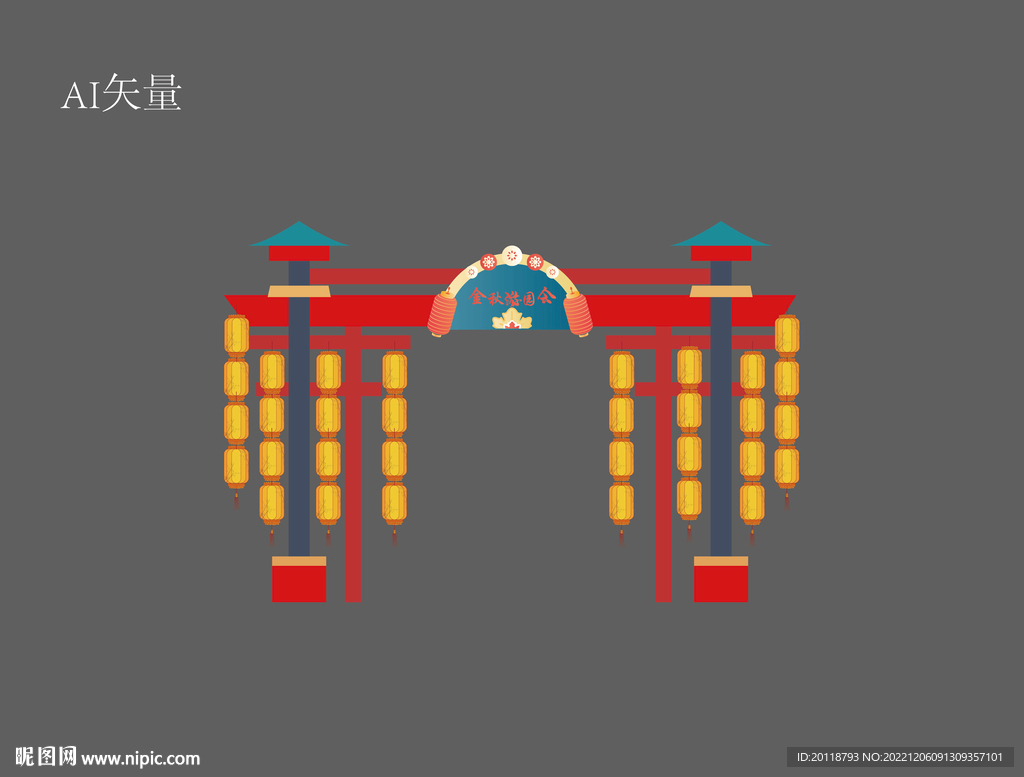 中式龙门拱门灯笼架