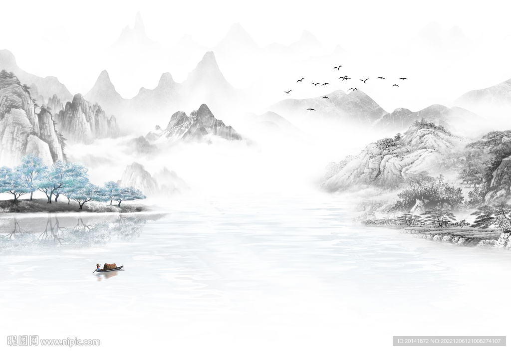 水墨山水