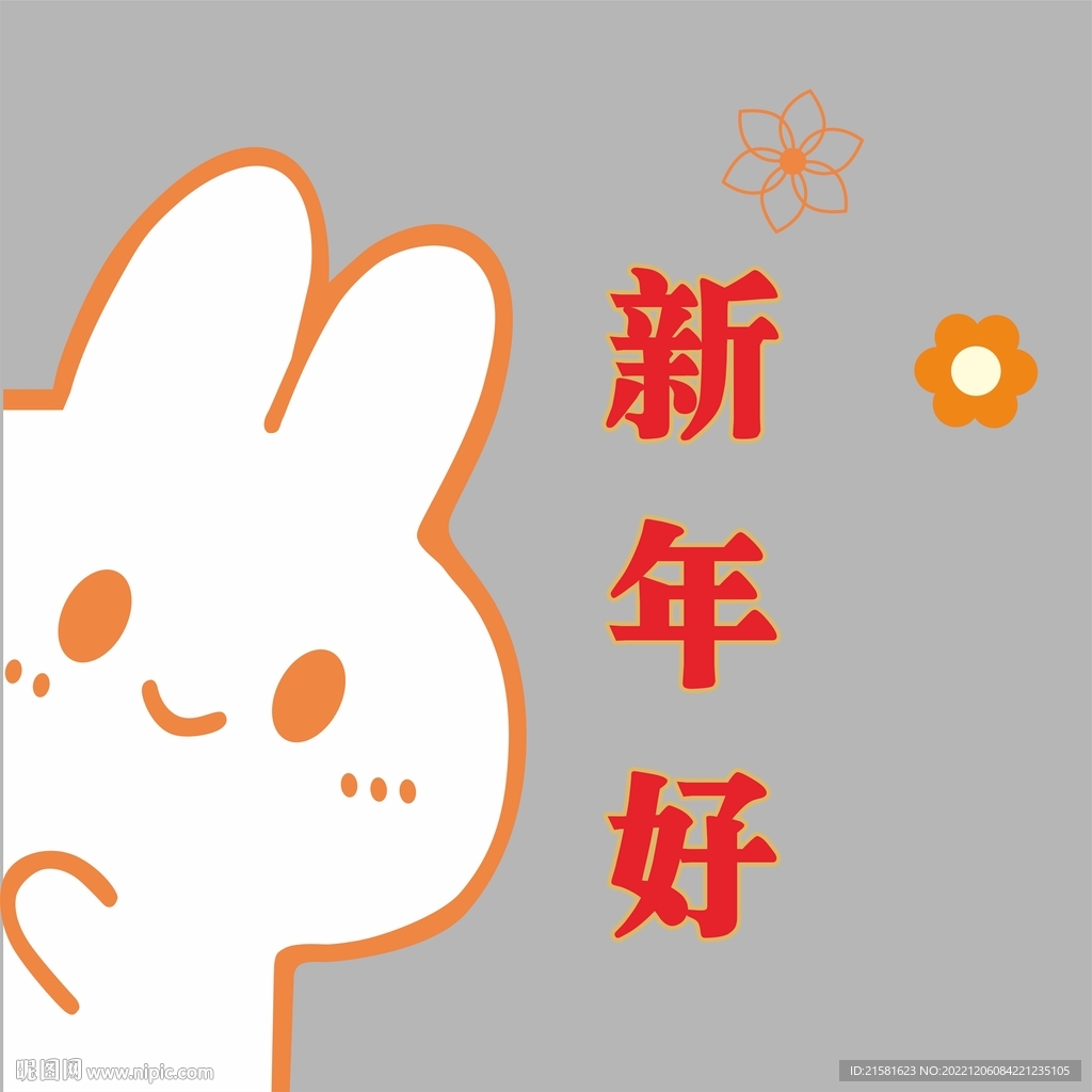 玻璃贴3