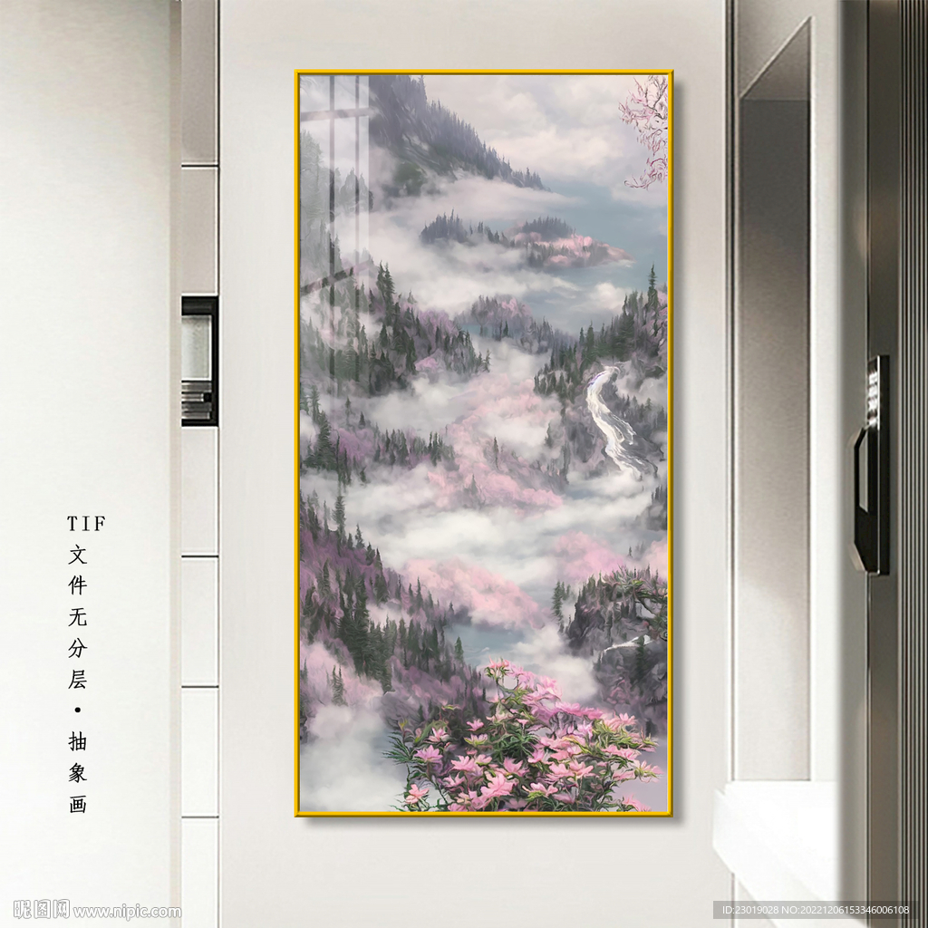 水墨桃花山水画