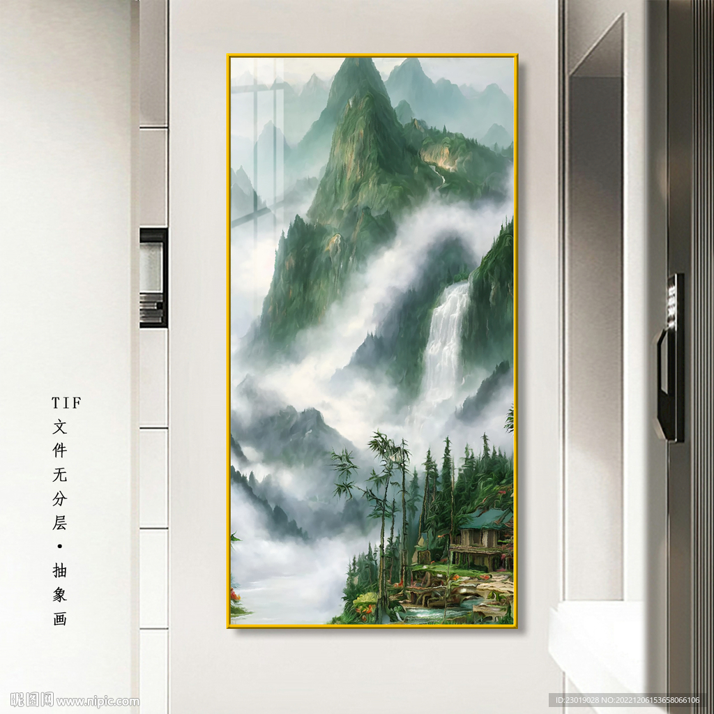 中式水墨意境山水画