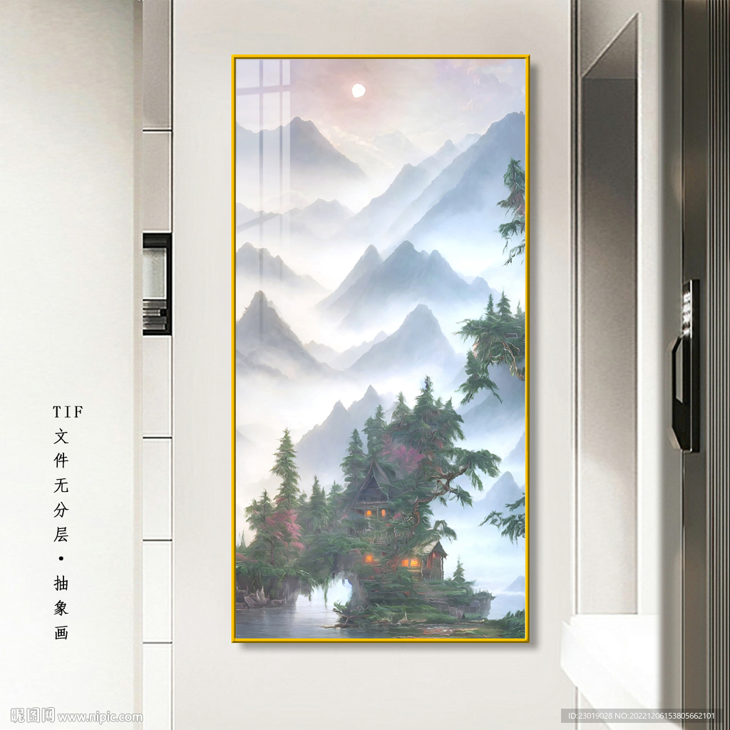 意境山水画