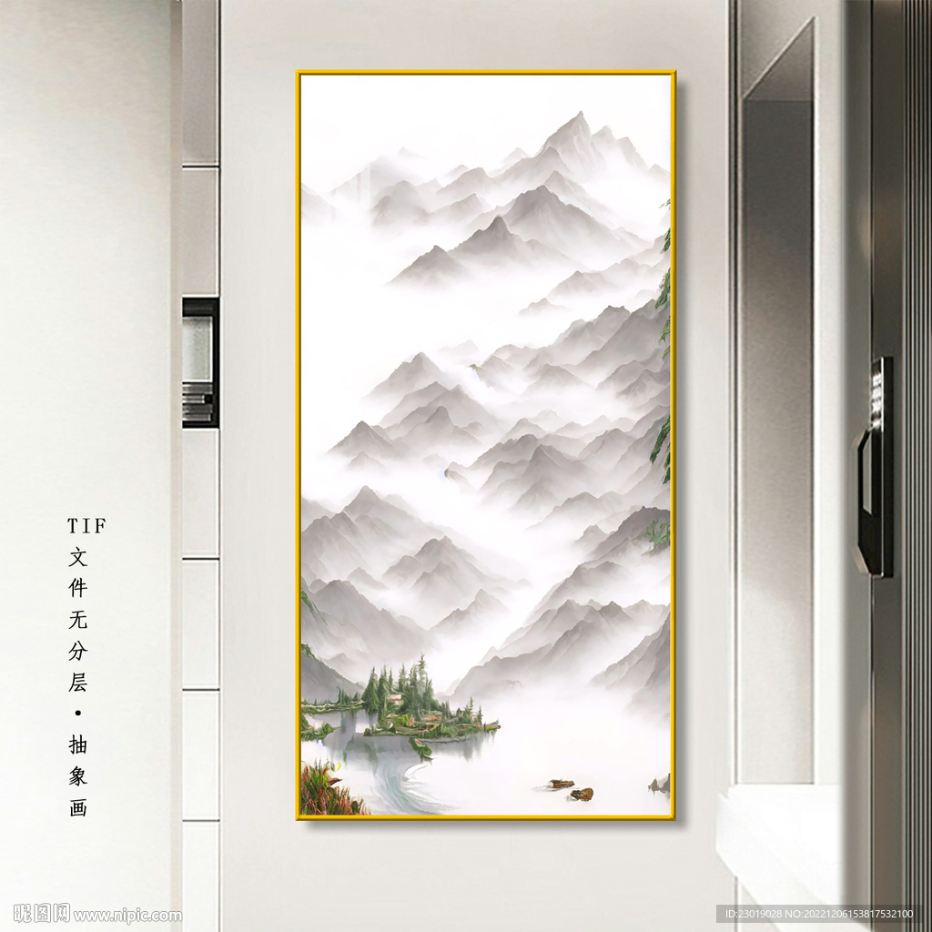 意境抽象山水画