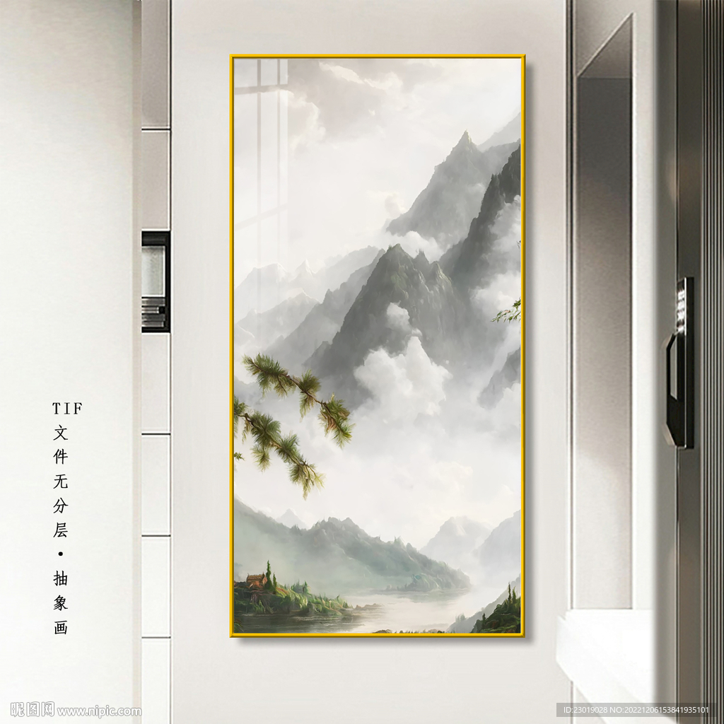 玄关水墨画