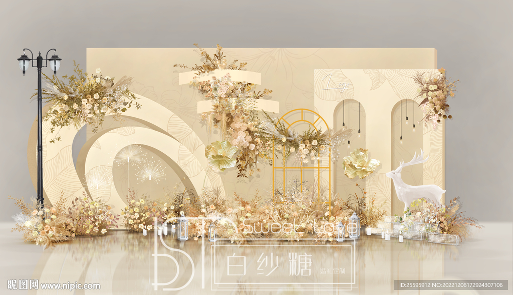 香槟色婚礼