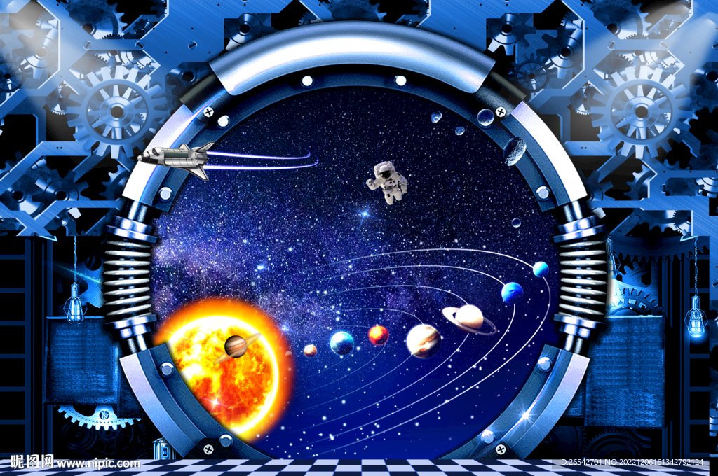 星空科技背景