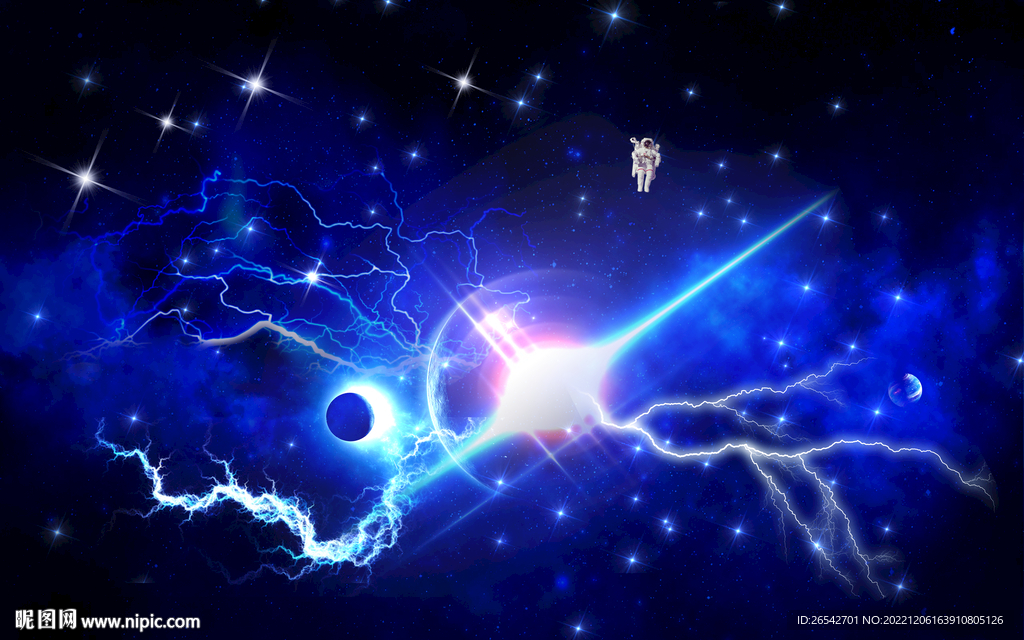 闪电星空