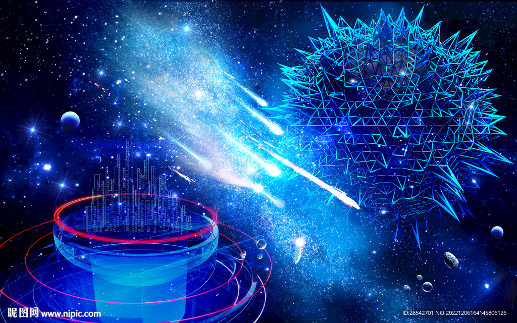 宇宙星空流星