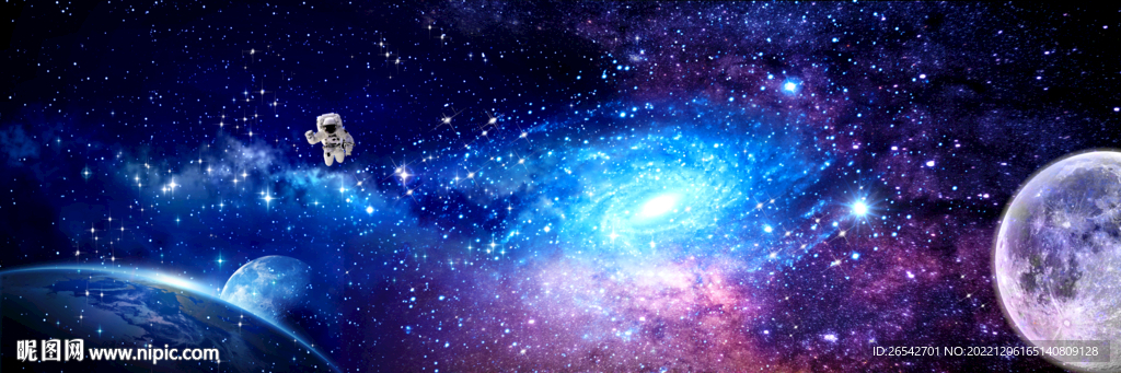 星空背景