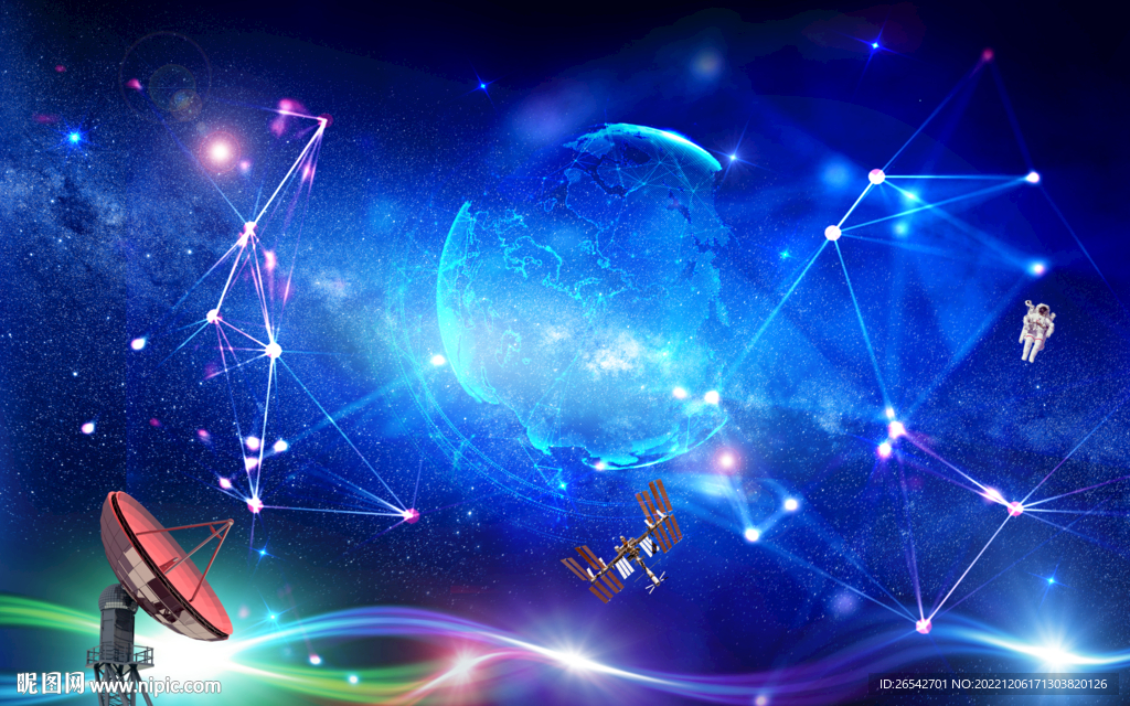 梦幻星空