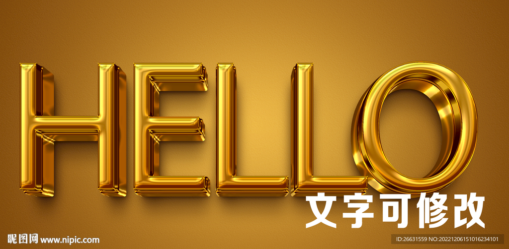 立体字体样式
