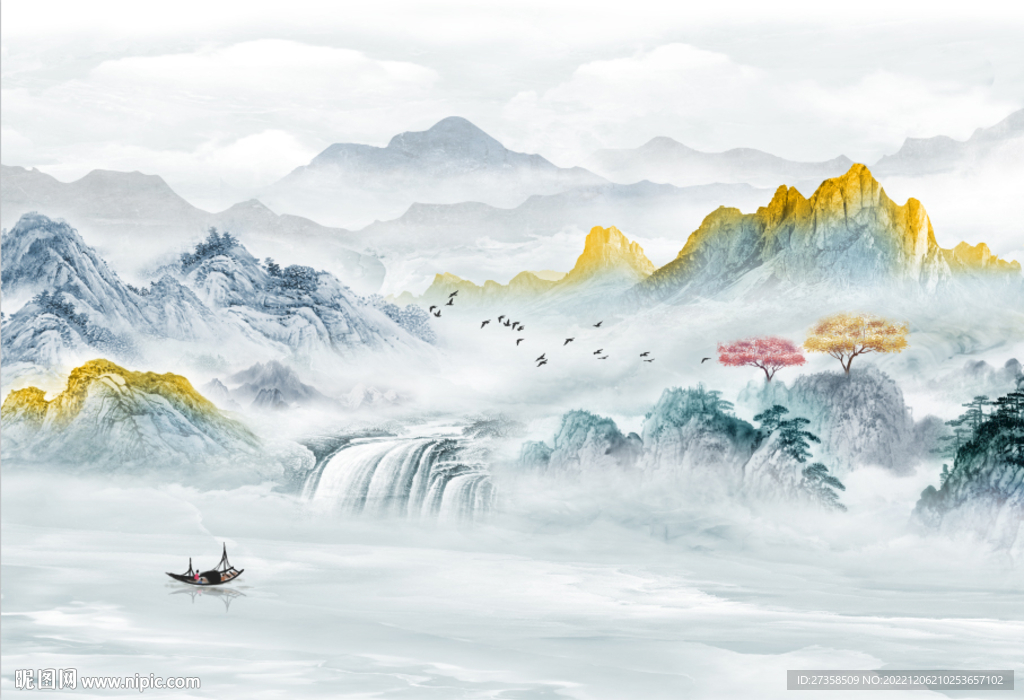 山水