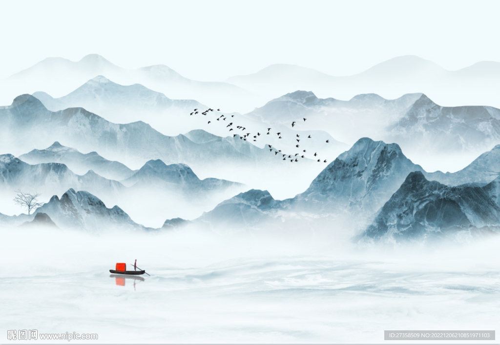 山水