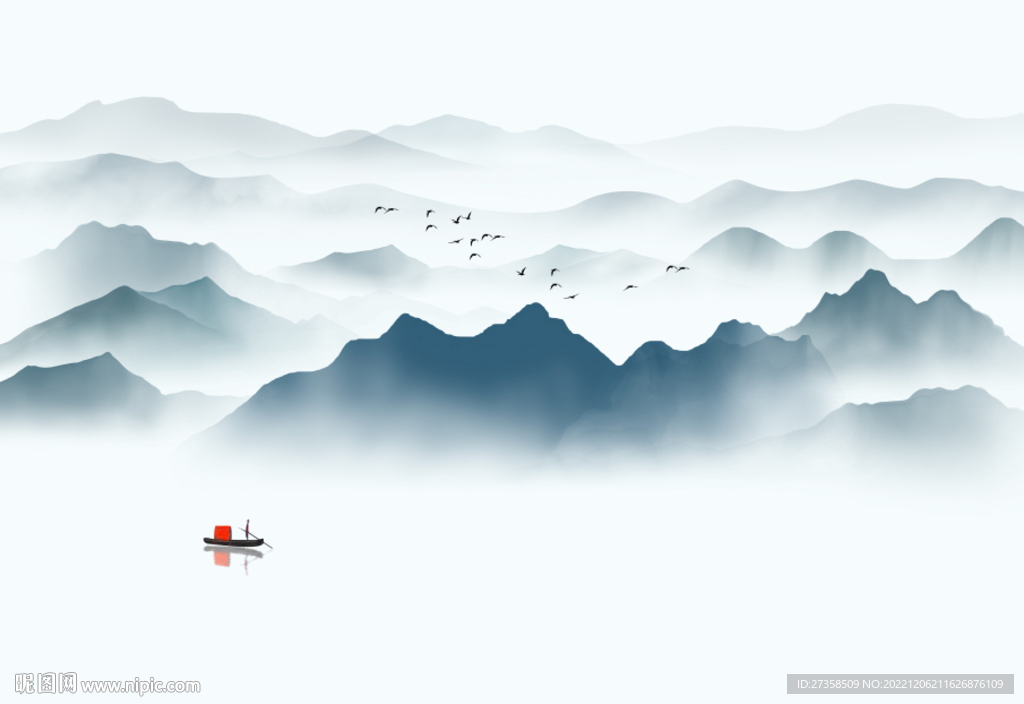 山水