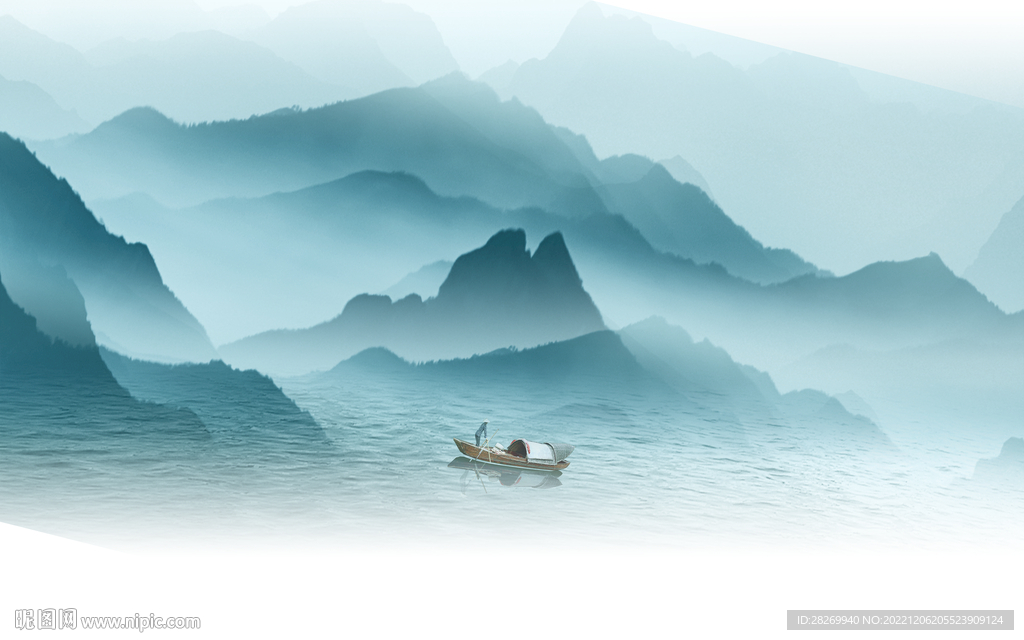 水墨山水 