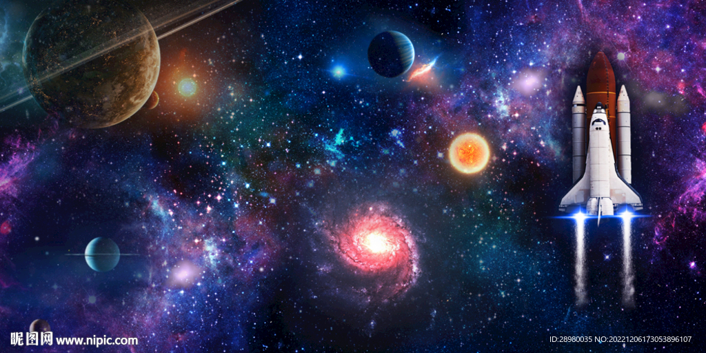 星空宇宙飞船