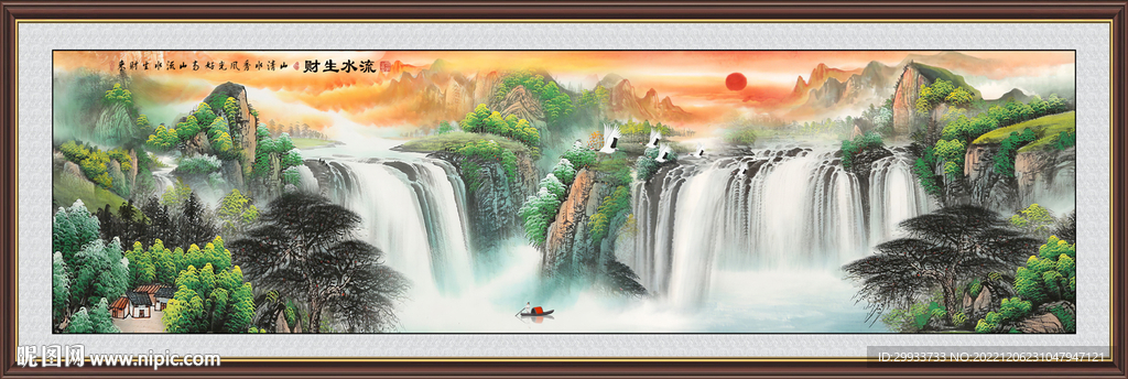 国画山水画