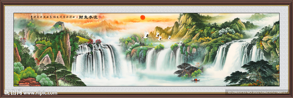 国画山水画