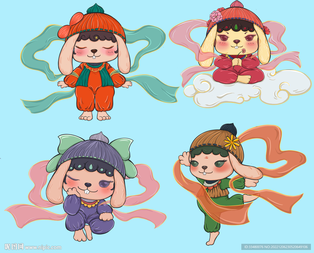 美美兔