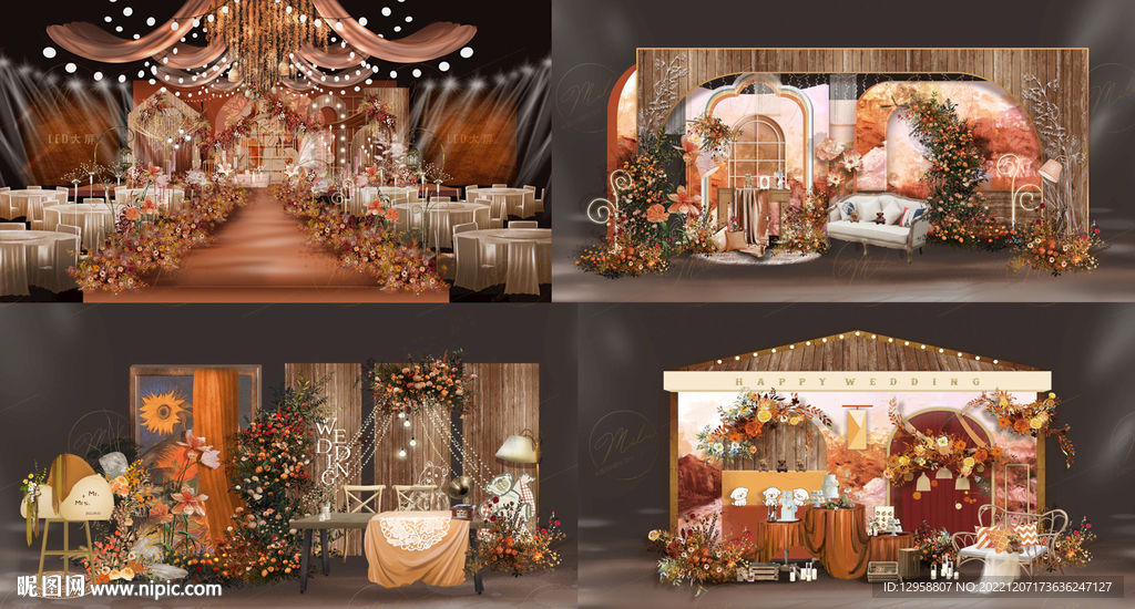 复古橙色油画婚礼效果图