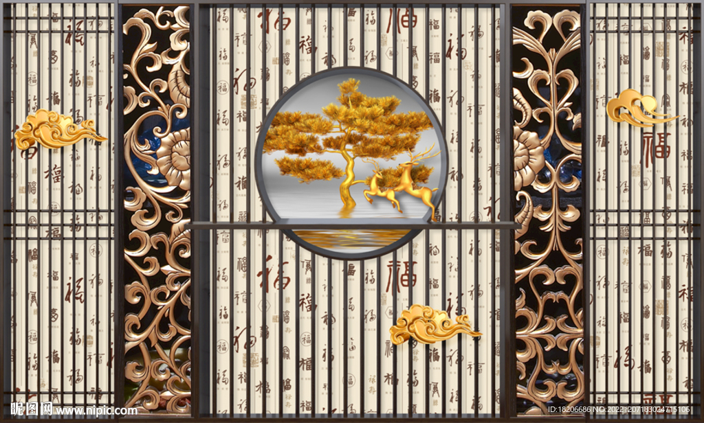 金碧辉煌百福图