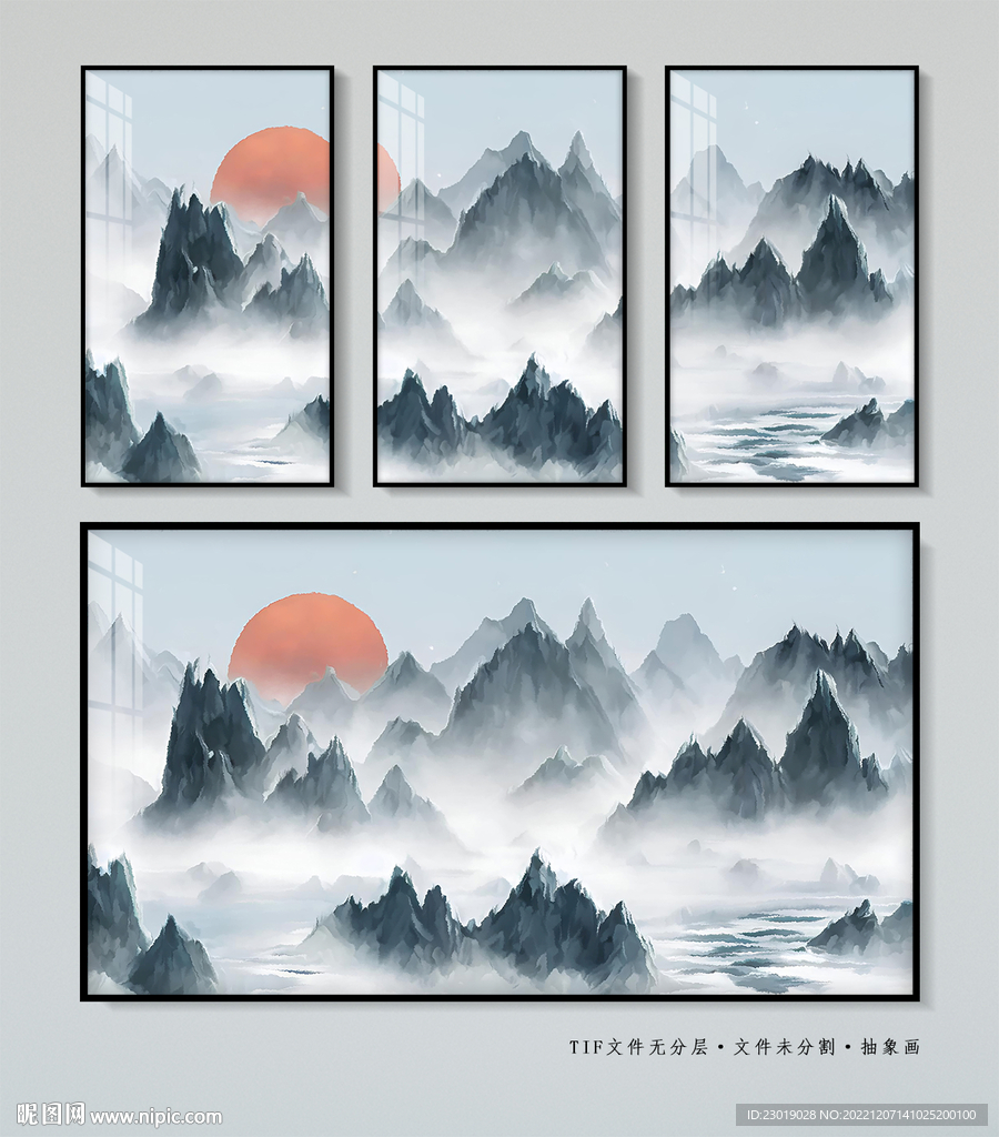 水墨山水画沙发背景画三联画挂画