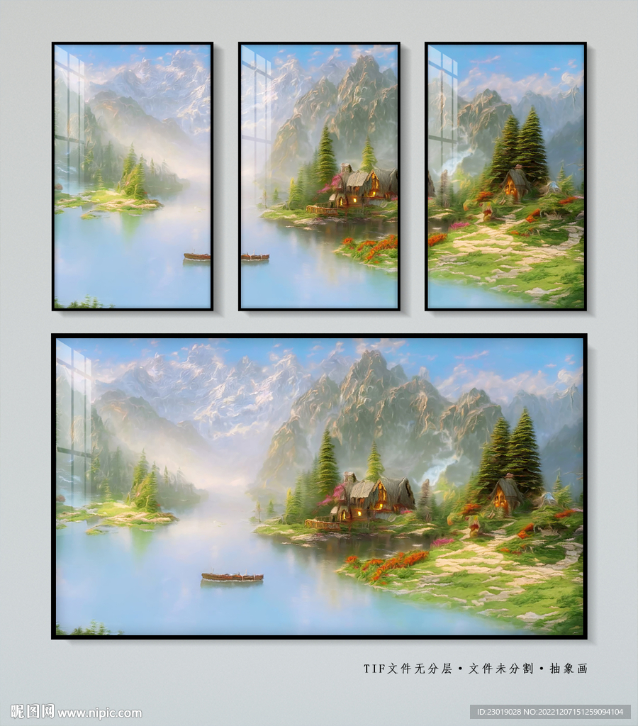 现代抽象水墨画
