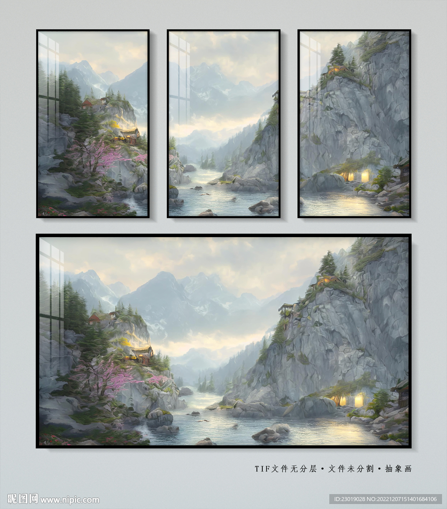 水墨山水画