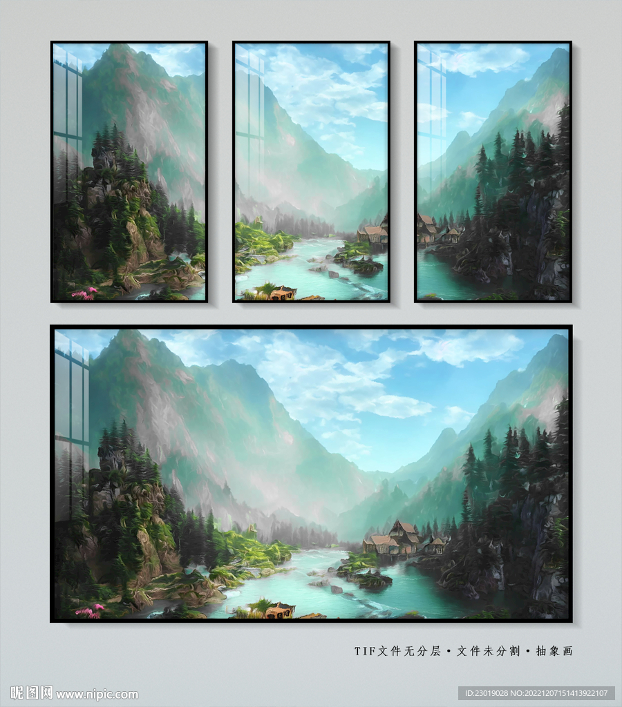 山水画