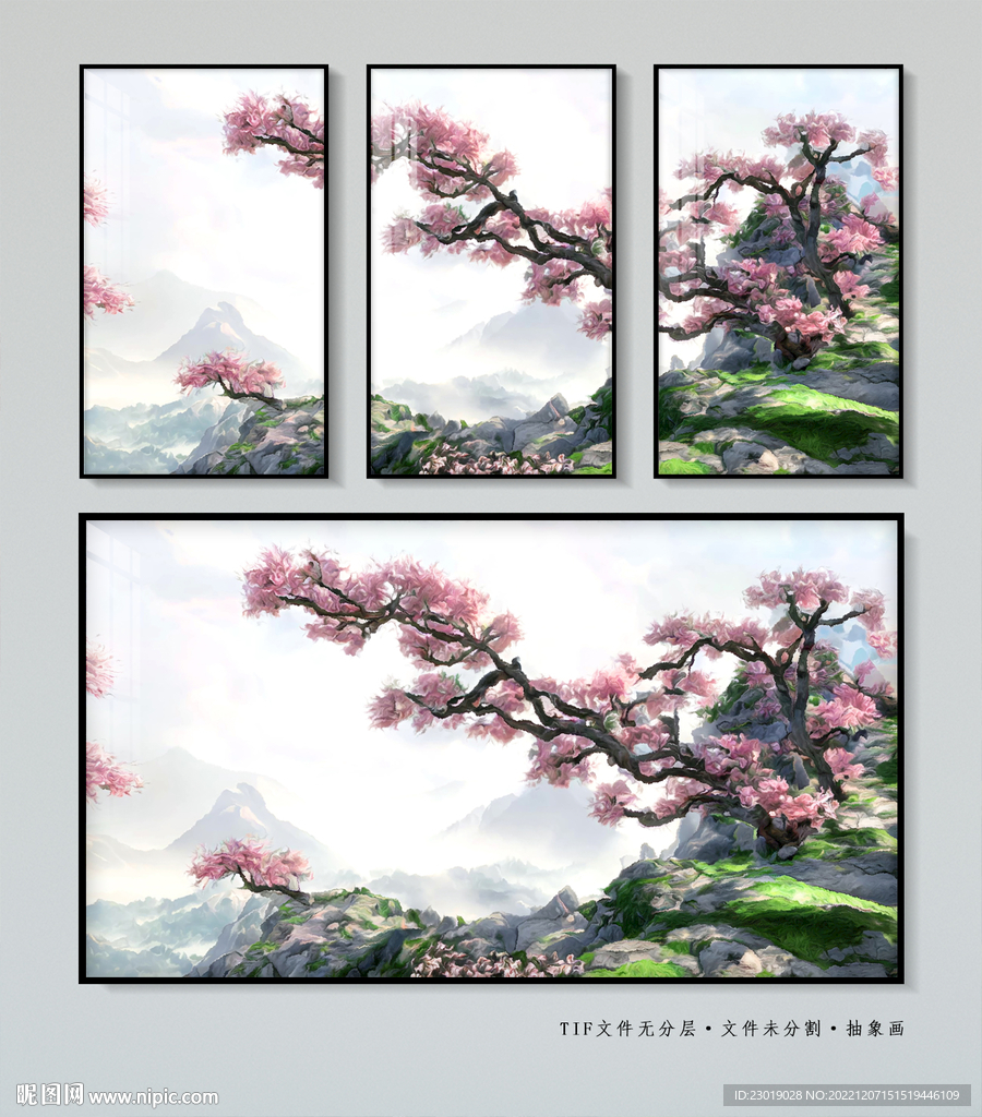 抽象画