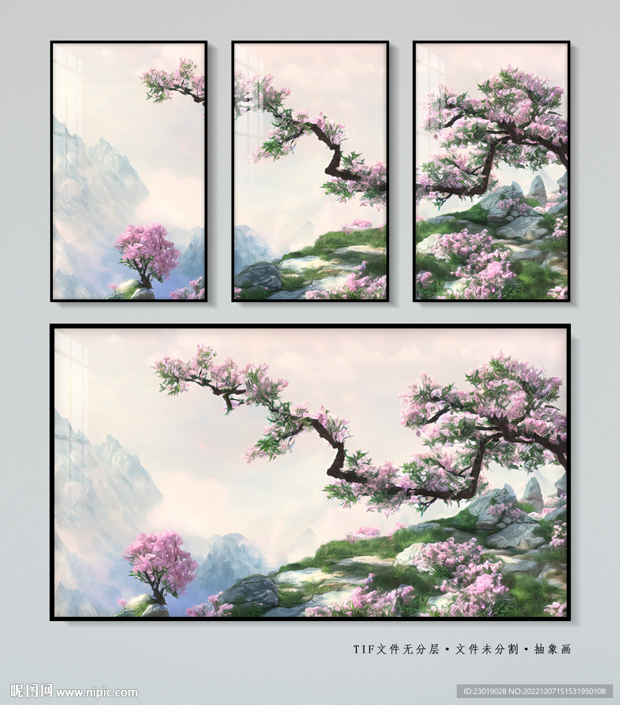 抽象画
