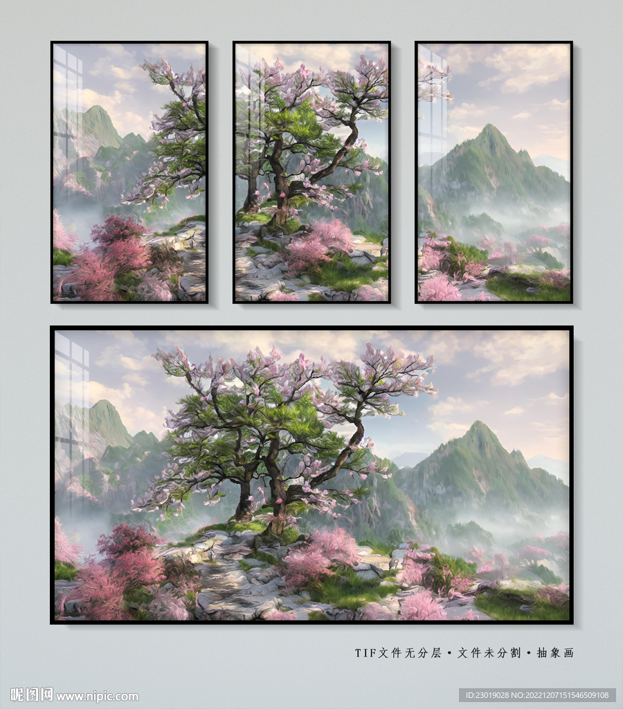 新中式抽象画