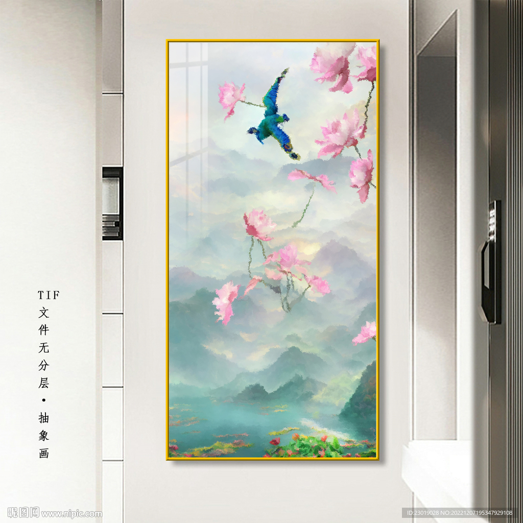 抽象画