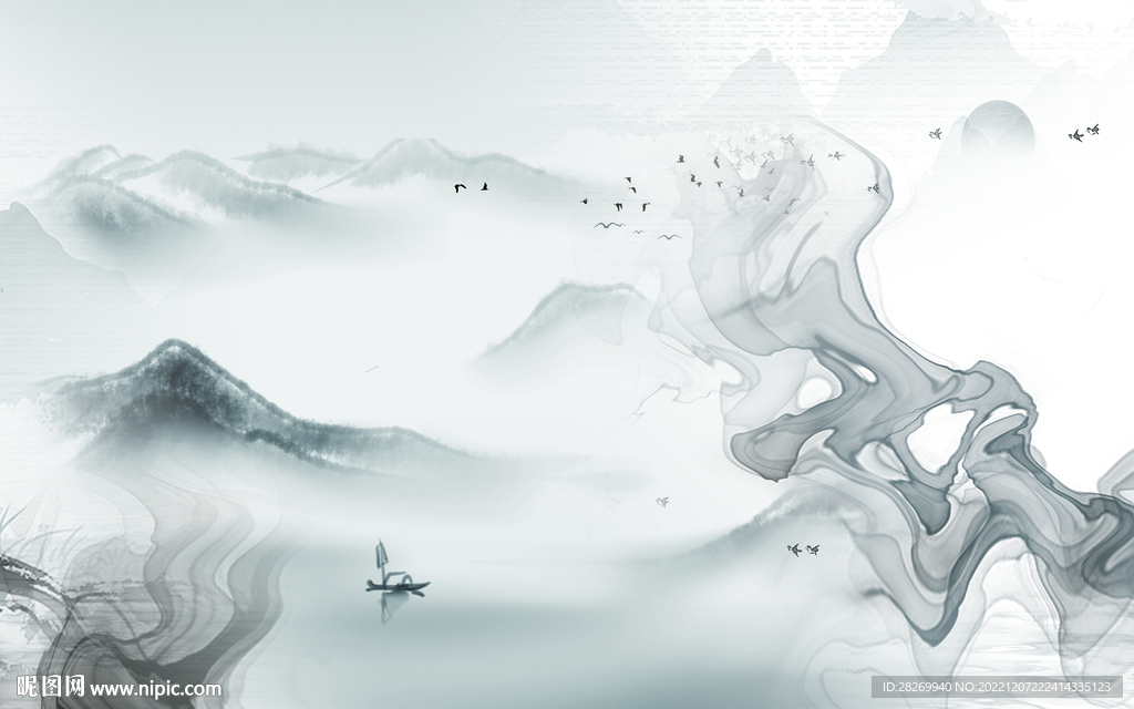 山水