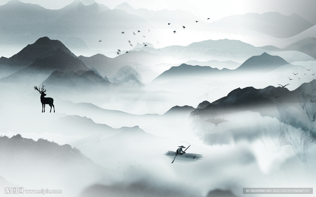 山水 