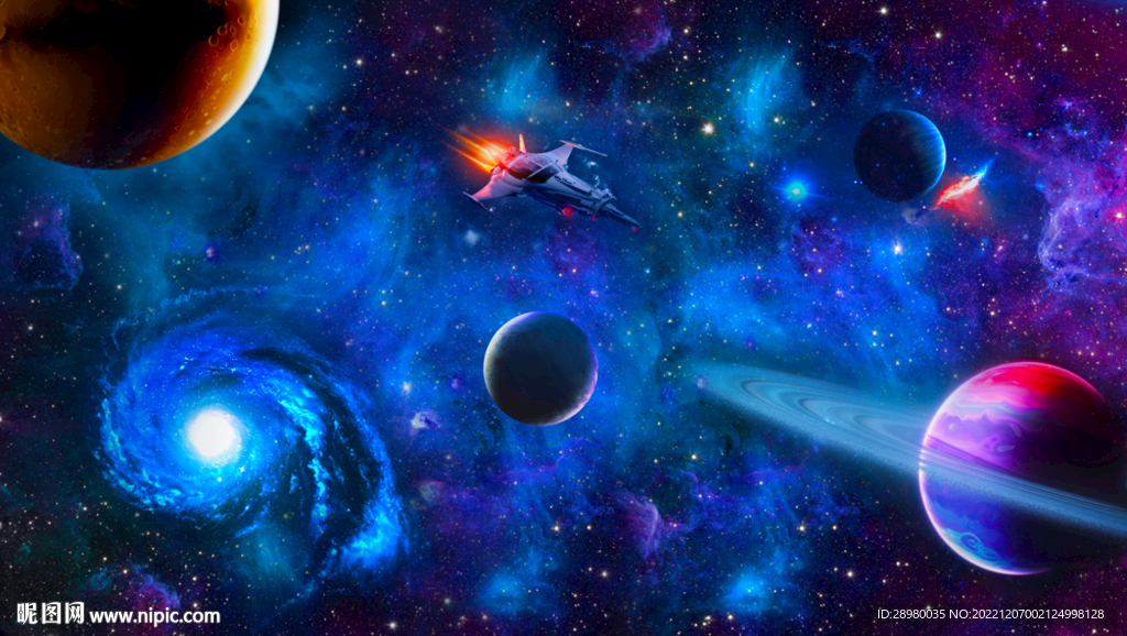 星空图
