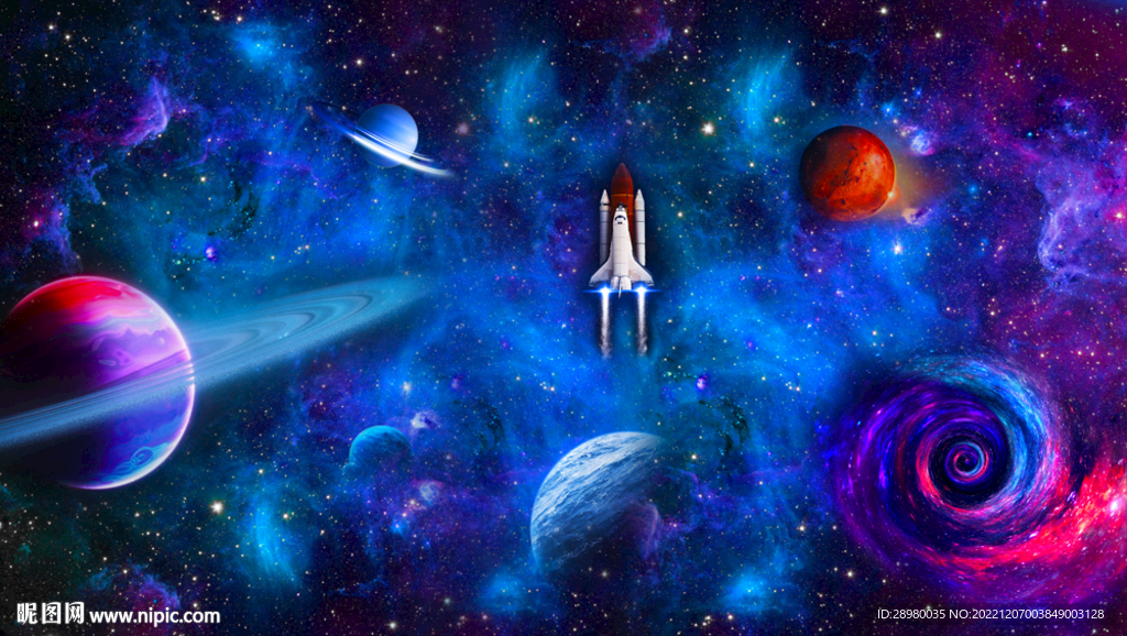 星空