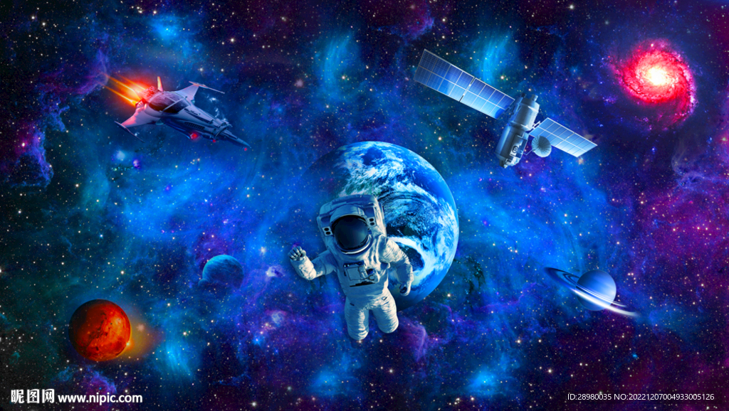 星空太空宇航员