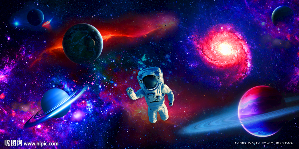 星空太空宇宙宇航员